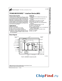 Datasheet TP3465 производства National Semiconductor
