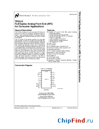 Datasheet TP5510WM производства National Semiconductor
