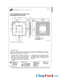 Datasheet UP159A производства National Semiconductor