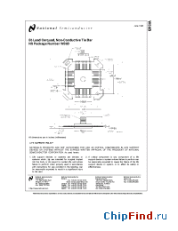 Datasheet W56B производства National Semiconductor
