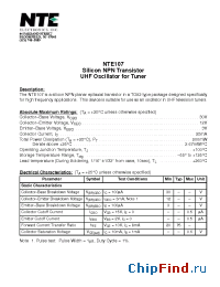 Datasheet NTE1221 производства NTE