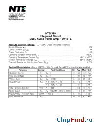 Datasheet NTE1399 производства NTE
