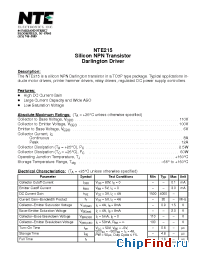 Datasheet NTE215 manufacturer NTE