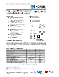 Datasheet nRF24AP1 производства Nordic VLSI