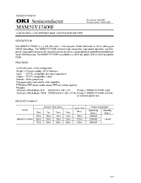 Datasheet MSM51V17400F manufacturer OKI