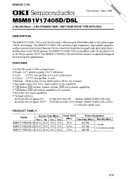 Datasheet MSM51V17405D/DSL manufacturer OKI
