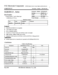 Datasheet OAR1525LV manufacturer OKI
