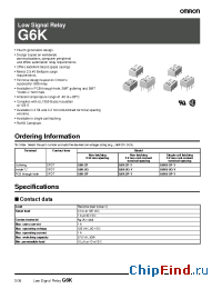 Datasheet G6K-2FDC12 производства Omron