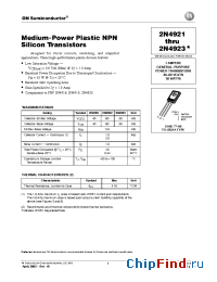 Datasheet 2N4922 производства ON Semiconductor