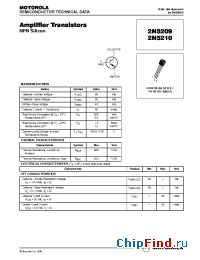 Datasheet 2N5209 производства ON Semiconductor