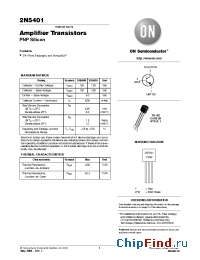 Datasheet 2N5401RL1 производства ON Semiconductor