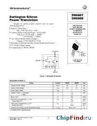 Datasheet 2N6668 производства ON Semiconductor