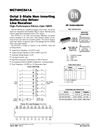 Datasheet 74HC541 производства ON Semiconductor
