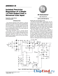 Datasheet AND8031D производства ON Semiconductor