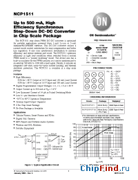 Datasheet C2012X5R0J106 производства ON Semiconductor
