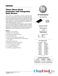 Datasheet CS5303GDW28 производства ON Semiconductor