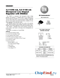 Datasheet CS8481YDPR5 manufacturer ON Semiconductor