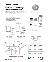 Datasheet LM201ADR2 производства ON Semiconductor