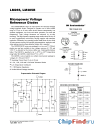 Datasheet LM385Z-2.5RP manufacturer ON Semiconductor