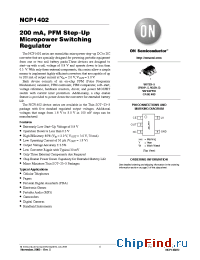 Datasheet MBR0520LT1 производства ON Semiconductor