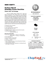 Datasheet MBR140SF производства ON Semiconductor
