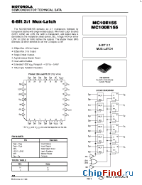 Datasheet MC100E155 производства ON Semiconductor