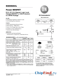 Datasheet NID9N05CLT4 производства ON Semiconductor