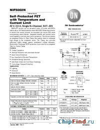 Datasheet NIF5002NT3 производства ON Semiconductor