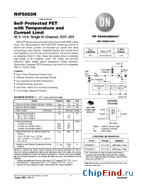 Datasheet NIF5003N производства ON Semiconductor