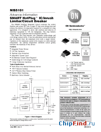 Datasheet NIS5101B1T4 производства ON Semiconductor