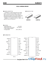 Datasheet NJM2670E3 производства ON Semiconductor