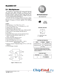 Datasheet NLASB3157DFT2G производства ON Semiconductor