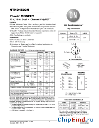 Datasheet NTHD4502N производства ON Semiconductor