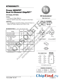 Datasheet NTHD5902T1 производства ON Semiconductor