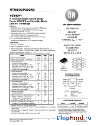 Datasheet NTMSD3P303R2 производства ON Semiconductor