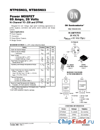 Datasheet NTP85N03 производства ON Semiconductor