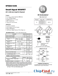 Datasheet NTZD3154N производства ON Semiconductor