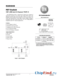 Datasheet NUD3048MT1 производства ON Semiconductor