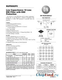 Datasheet NUF9002FCT1 производства ON Semiconductor
