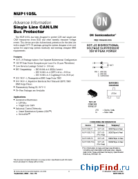 Datasheet NUP1105LT1 производства ON Semiconductor