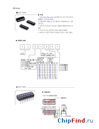 Datasheet KSD03S производства OTAX