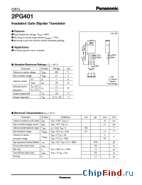 Datasheet 2PG401 manufacturer Panasonic