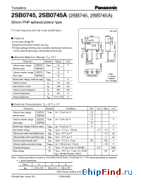 Datasheet 2SB0745A manufacturer Panasonic