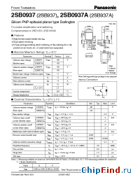 Datasheet 2SB0937A manufacturer Panasonic