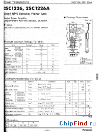 Datasheet 2SC1226 производства Panasonic