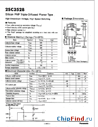 Datasheet 2SC3528 производства Panasonic