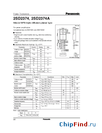 Datasheet 2SD2374A производства Panasonic