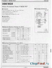 Datasheet 2SK1035 производства Panasonic