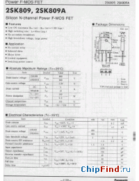 Datasheet 2SK809 производства Panasonic