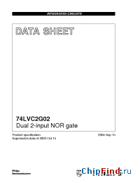 Datasheet 74LVC2G02DC производства Panasonic